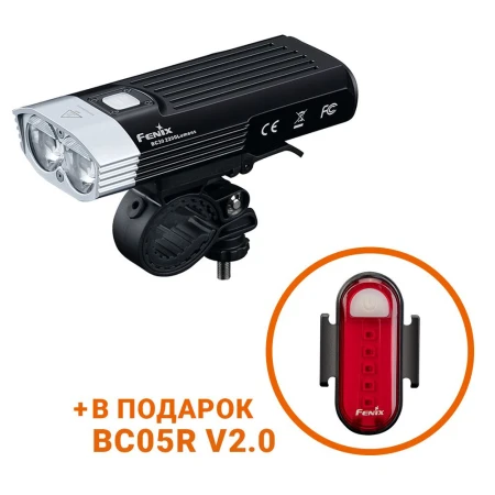 Уцененный товар Фонарь велосипедный Fenix BC30 V2.0, задняя велофара BC05R V2.0 в комплекте(витрин.образец)